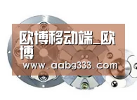 D:\phpStudy\PHPTutorial\WWW\dd63\public\upload\article\2018\06\27\0be1356b738cabf2f4a46d9d5c422568.jpg