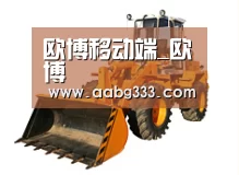 D:\phpStudy\PHPTutorial\WWW\dd63\public\upload\article\2018\06\27\29a40ef2423c00d66282d81282f96a02.jpg