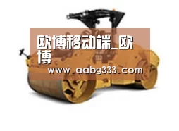产品名称二