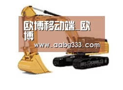 产品名称八