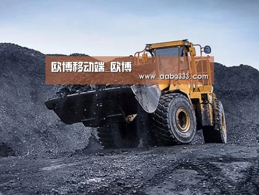 润滑油脂管理