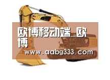产品名称一