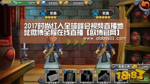 欧博服务