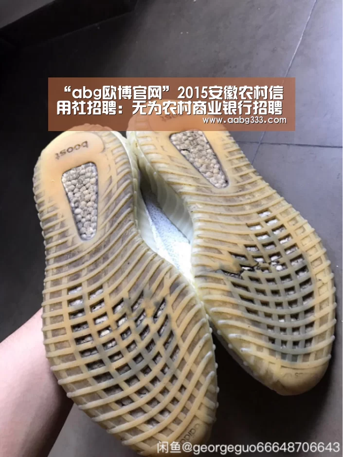 abg欧博官网