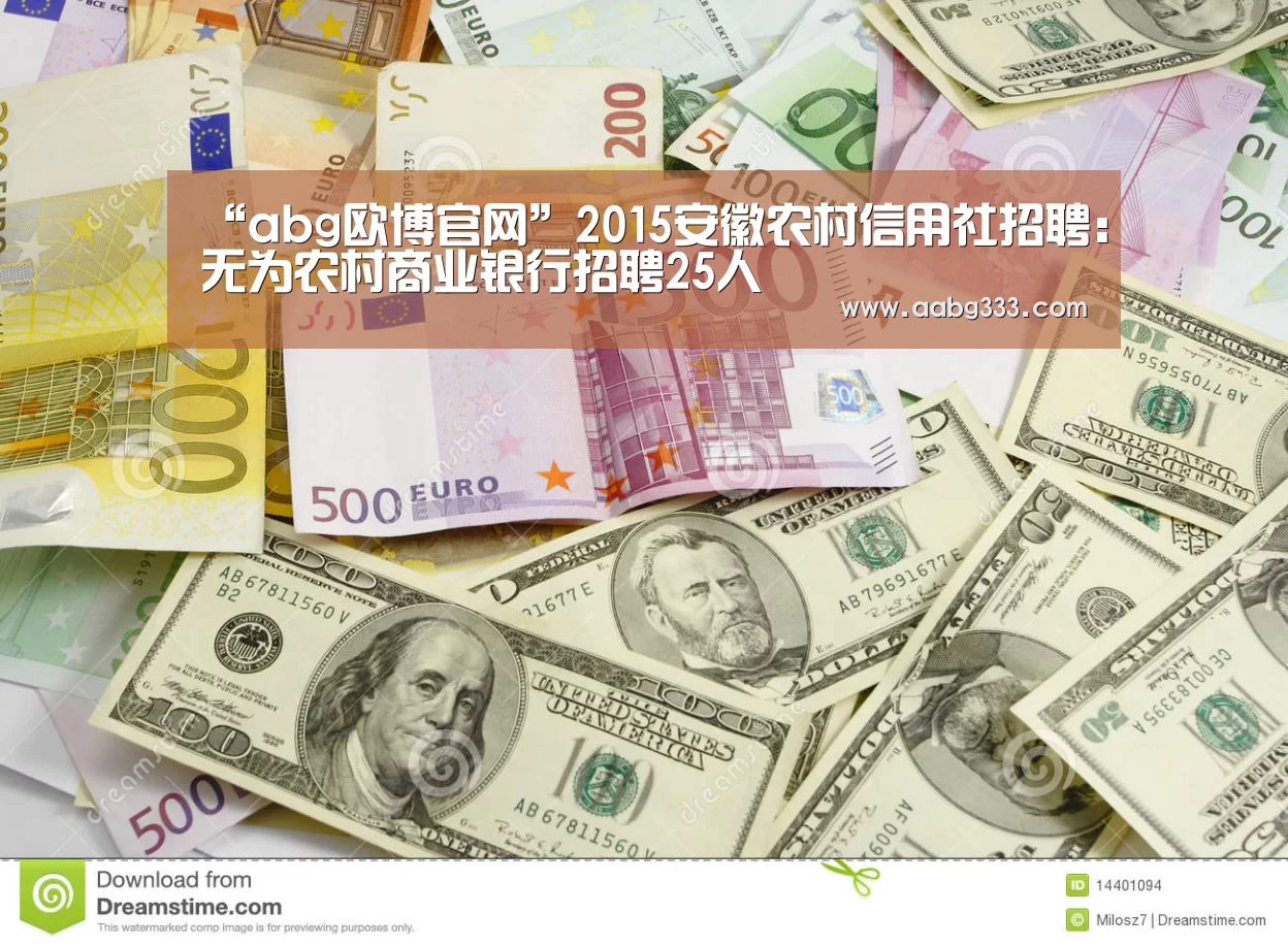 欧博官网