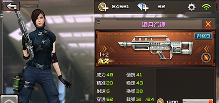 欧博登入