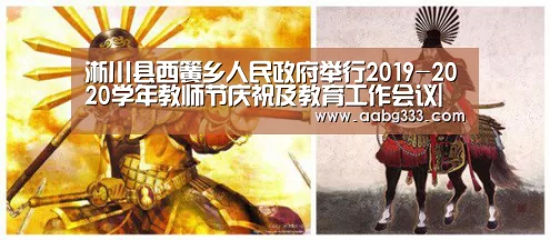 欧博服务