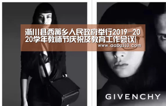 欧博官网