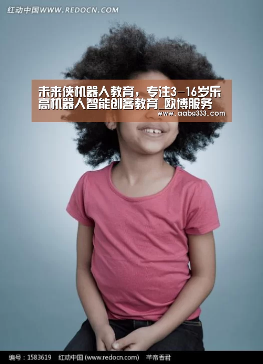 abg欧博官网