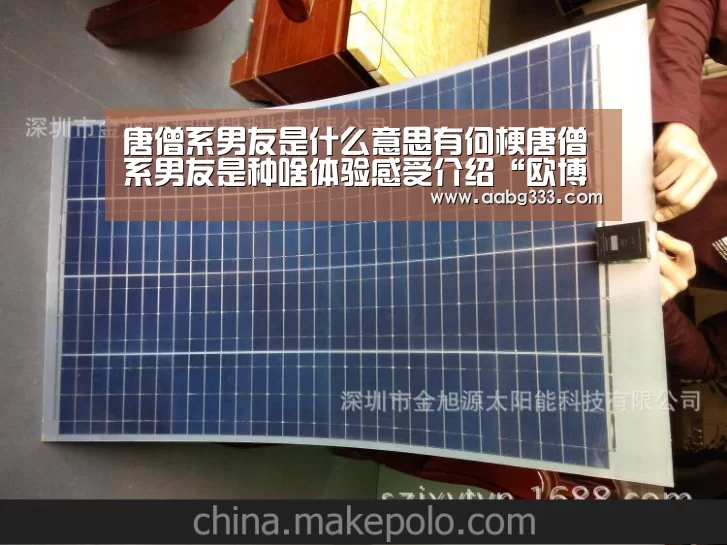 abg欧博官网