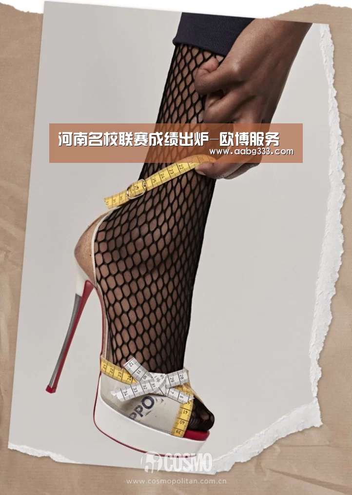 欧博官网