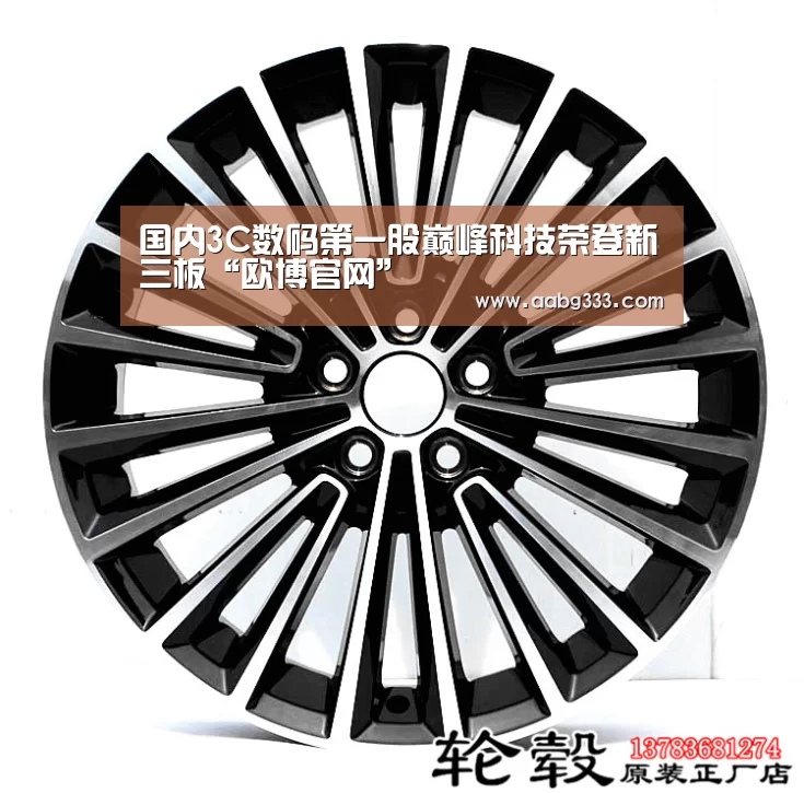 abg欧博官网