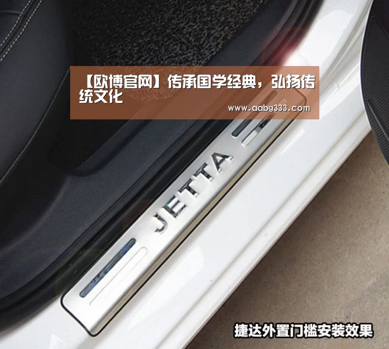 abg欧博官网