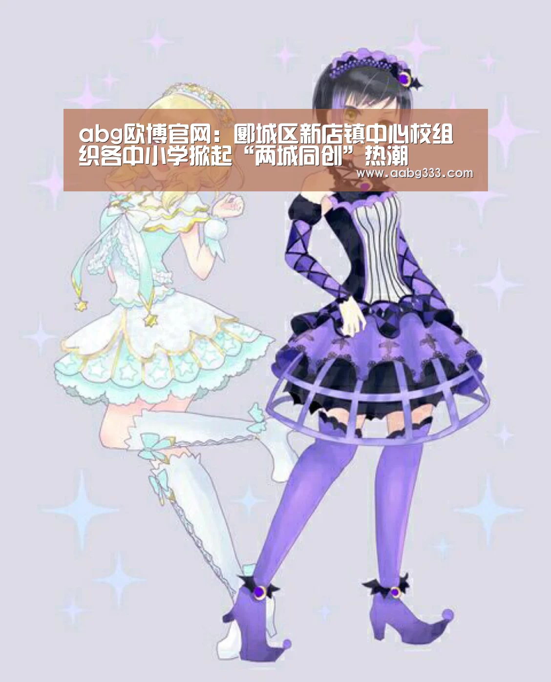 欧博官网