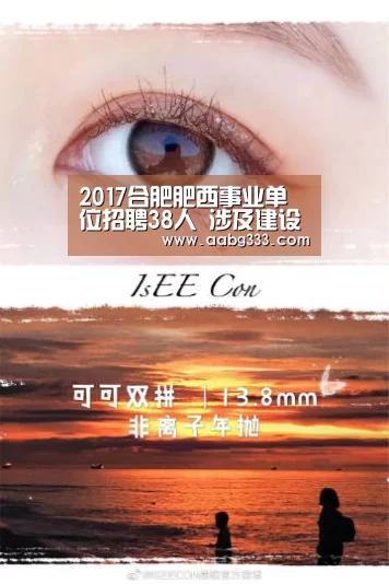 abg欧博官网