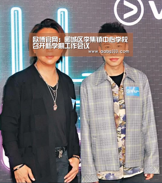 欧博官网