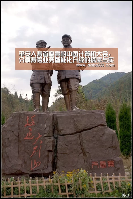 欧博官网
