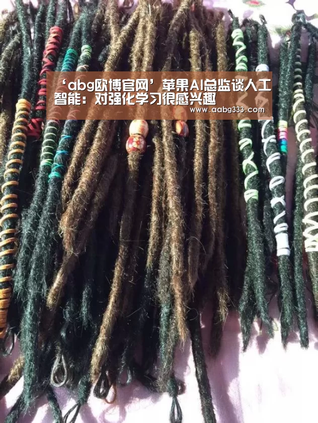 欧博登入