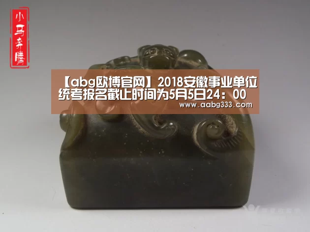 欧博服务