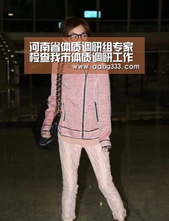 欧博服务
