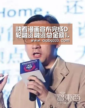 abg欧博官网