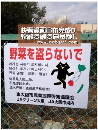 欧博登入