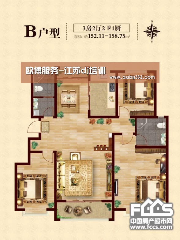 欧博官网