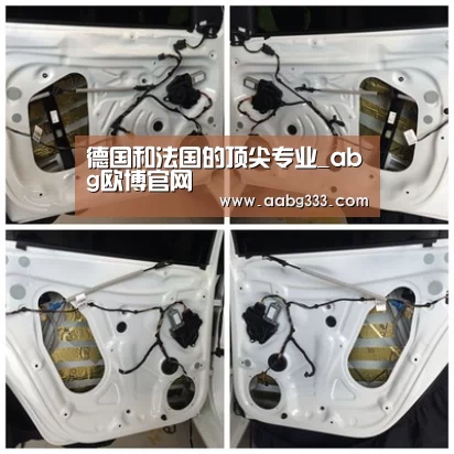 欧博登入