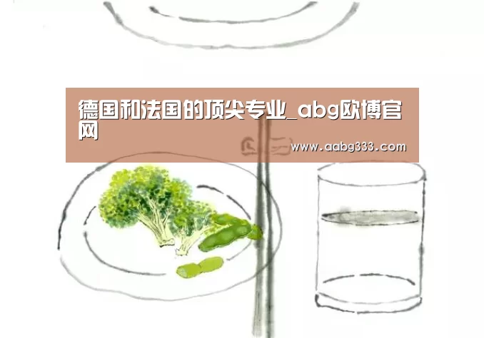 欧博登入